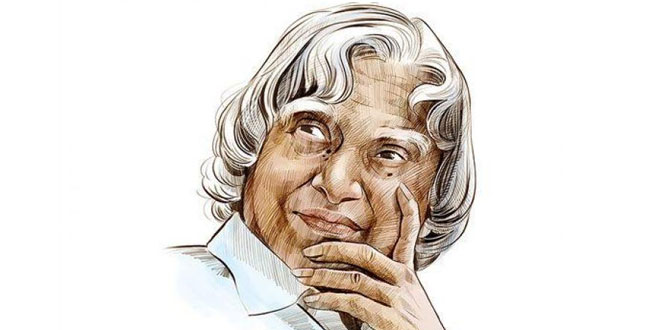 डॉ. ए. पी. जे. अब्दुल कलाम Hindi Essay on A. P. J. Abdul Kalam