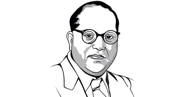 Bhim Rao Ambedkar