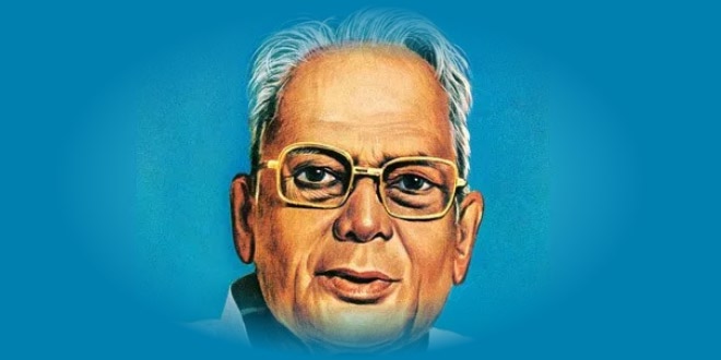 Jayaprakash Narayan Essay For Students And Children