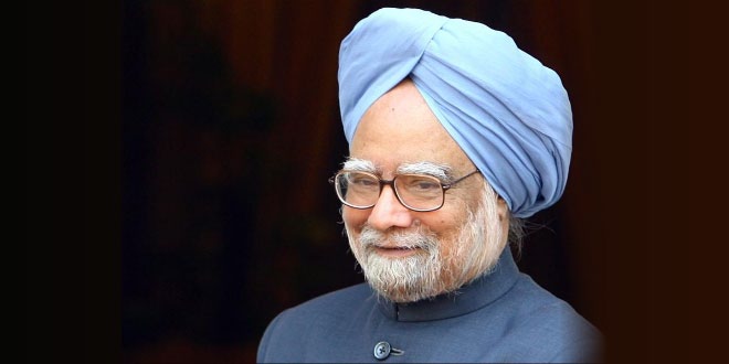 Dr. Manmohan Singh Essay For Students And Children