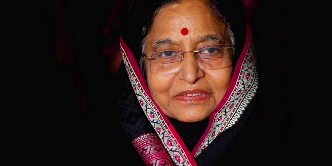 Essay on First Women President of India: Pratibha Patil