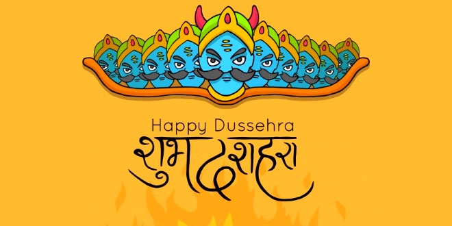 Dussehra Essay