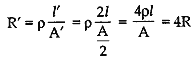 Piece of wire of resistance-2