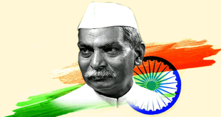 Rajendra Prasad (डॉं० राजेंद्र प्रसाद)