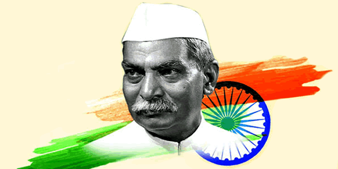 Dr. Rajendra Prasad: First President of India English Essay - Class Notes