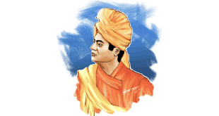 Speech On Swami Vivekananda