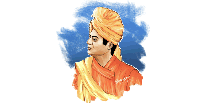 Speech On Swami Vivekananda