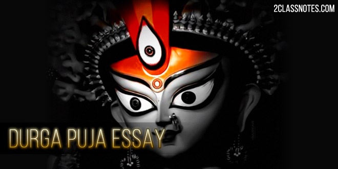 Durga Puja Essay in English Language For Students & Children