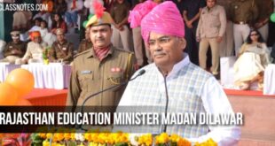 राजस्थान के शिक्षकों पर मोबाइल और नमाज पढ़ने जाने पर बैन