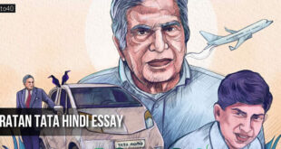 रतन टाटा पर हिंदी निबंध विद्यार्थियों और बच्चों के लिए