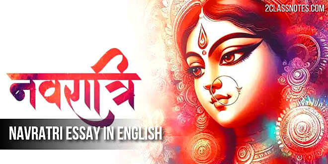 Navratri Essay in English: Short & Long Essay on Navratri Festival