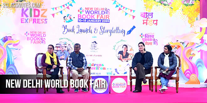 A dedicated Theme Pavilion, designed by National Institute of Design, showcases the theme of the Fair with creatives, graphics, installations, artefacts & cultural activities.