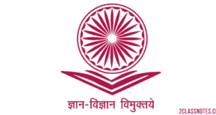 UGC declares that Alwar Rajeev Gandhi Institute of Technology & Management is fake university