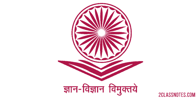 UGC declares that Alwar Rajeev Gandhi Institute of Technology & Management is fake university