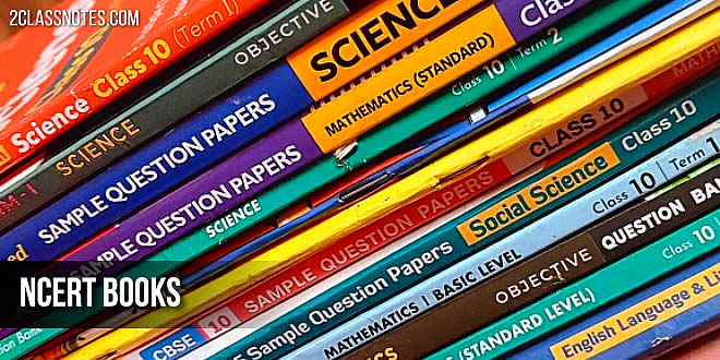 CBSE ने सिलेबस बदले, NCERT से किताबें नहीं मिली, PDF से पढ़ाई