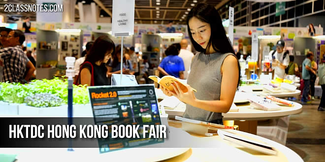 Hong Kong Chinese Importers’ & Exporters’ Association and the Hong Kong Federation of Education Workers will organise “Fun Reading Day” to enable grassroots students to visit the Book Fair