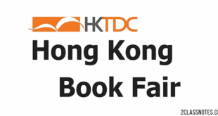 HKTDC Hong Kong Book Fair: Hong Kong Convention & Exhibition Centre
