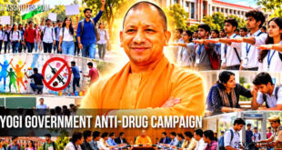 योगी सरकार ने शुरू किया 'नशा विरोधी अभियान'
