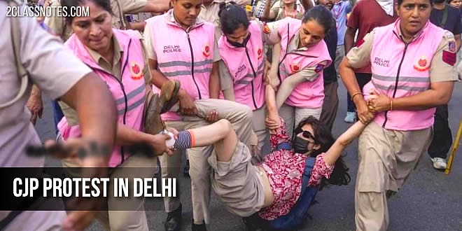 Parents express frustration as CJP protest in Delhi forces schools to conduct online classes, postpone exams