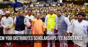 उत्तर प्रदेश में 4.60 लाख विद्यार्थियों को ₹148 करोड़ की छात्रवृत्ति